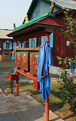 Image showing Tibetan style Mahayana Buddhist Temple Datsan in Siberian town of Ivolginsk near Ulan Ude, Russia