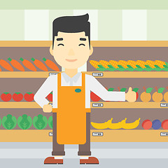 Image showing Friendly supermarket worker vector illustration.