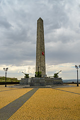 Image showing Monument of military glory