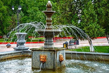 Image showing Fountain