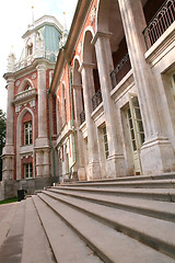 Image showing Moscow, Russia, Old-time Palace