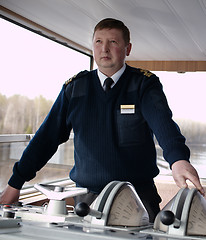 Image showing Second Navigational Officer