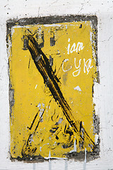 Image showing Black - Yellow Drawing on Wall