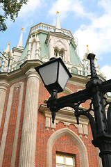 Image showing Towers Old-time Palace