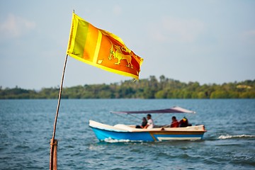 Image showing Flag of Sri Lanka