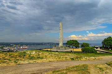 Image showing Monument of military glory