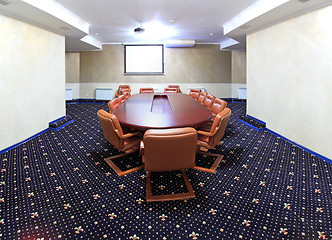 Image showing Room for negotiation