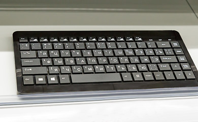 Image showing Computer keyboard.