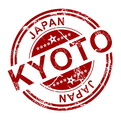 Image showing Red Kyoto stamp 