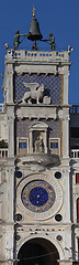 Image showing St Marks Clock Tower