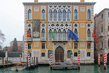 Image showing Academy of Venice