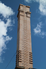 Image showing  industrial chimney with a ladder