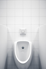 Image showing a white urinal with space