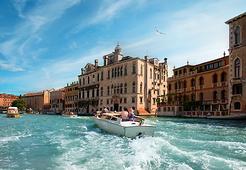 Image showing Summer in Venice