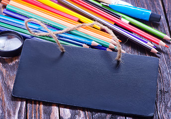 Image showing school supplies