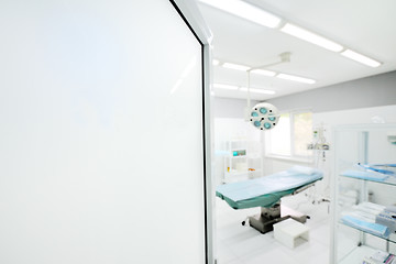 Image showing operating room in the surgical clinic