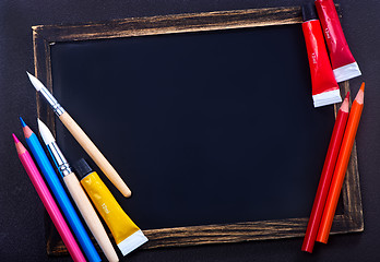 Image showing school supplies