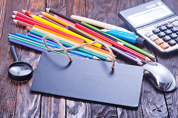 Image showing school supplies