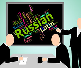 Image showing Russian Language Means Foreign Wordcloud And Text