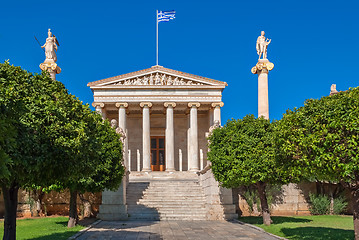 Image showing The Athens Academy of Sciences.