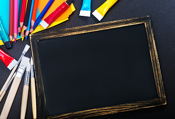 Image showing school supplies