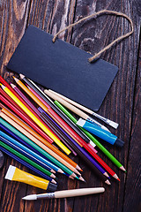 Image showing school supplies