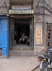 Image showing Streets of Kolkata. Printing shop