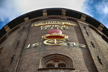 Image showing The Rundetaarn (Round Tower) in central Copenhagen, Denmark