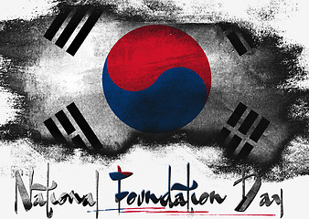 Image showing National Foundation Day of South Korea