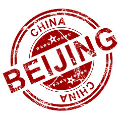 Image showing Red Beijing stamp 