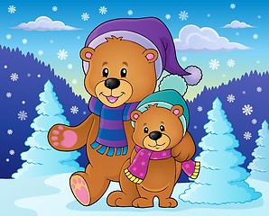 Image showing Stylized winter bears theme 2