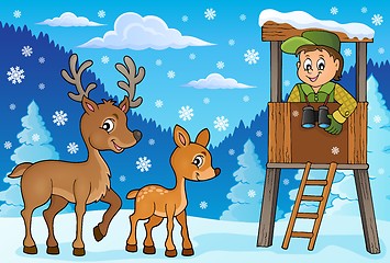 Image showing Forester winter theme 1