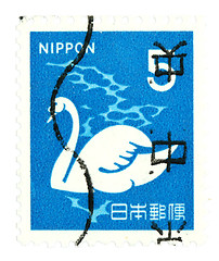 Image showing Japanese stamp