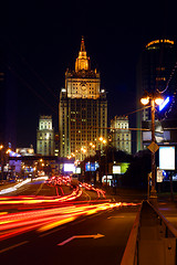 Image showing Moscow, High-altitude Building