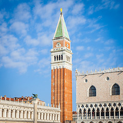 Image showing Venice - San Marco Square