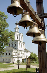 Image showing Moscow, Russia, Spaso-Andronnikov Priory