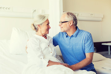 Image showing senior couple meeting at hospital ward