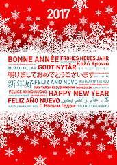 Image showing Happy new year greetings card from all the world