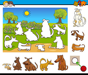 Image showing educational activity for children