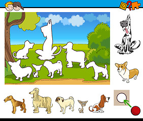 Image showing educational game for kids