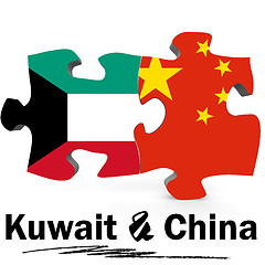 Image showing China and Kuwait flags in puzzle 