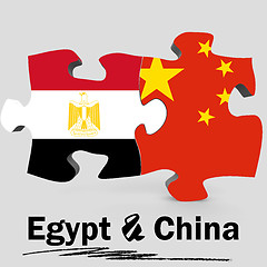 Image showing China and Egypt flags in puzzle 
