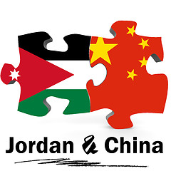 Image showing China and Jordan flags in puzzle 