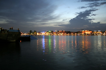 Image showing Panorama of modern city at night.