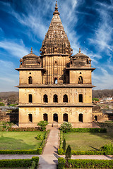 Image showing Royal cenotaphs of Orchha