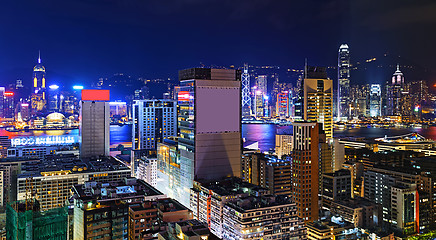 Image showing Hong Kong skyline