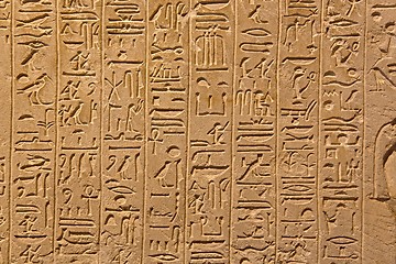 Image showing Ancient Hieroglyphic Script