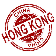 Image showing Red Hong Kong stamp 