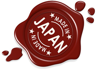 Image showing Label seal of Made in Japan