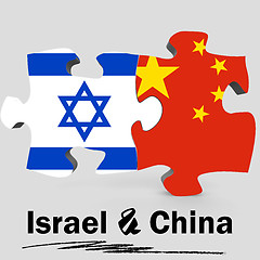Image showing China and Israel flags in puzzle 